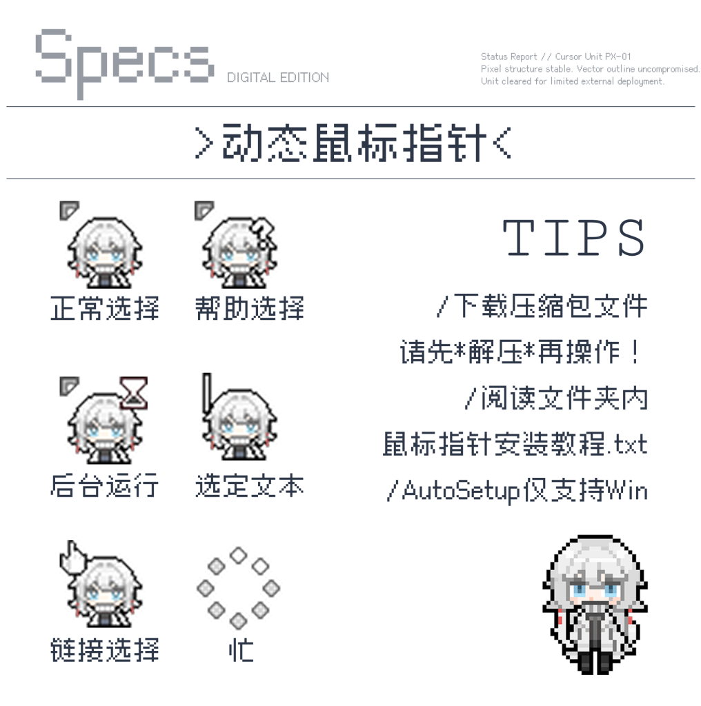 图片[1]山淳研究所WUBpj