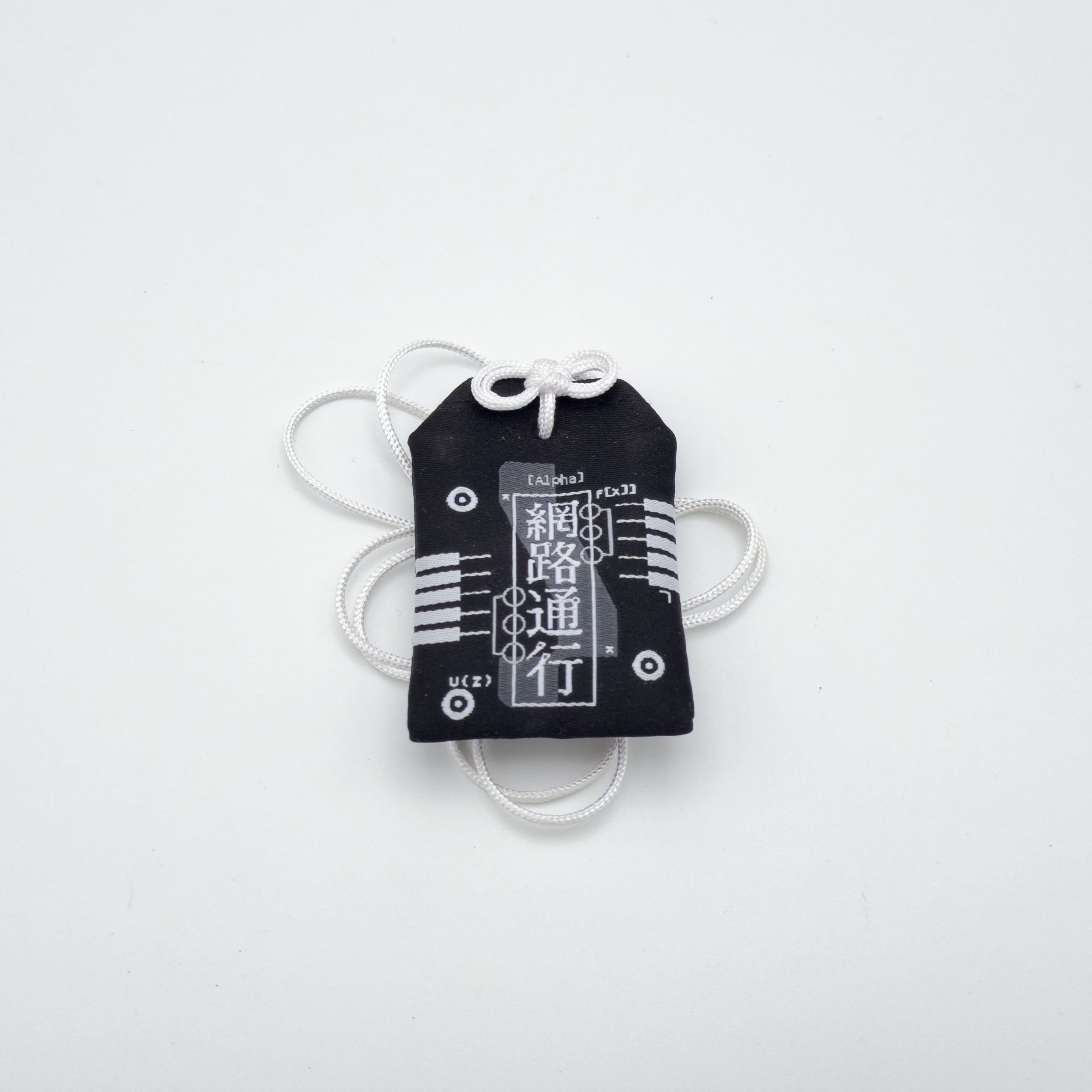 ATFC-012-YamaChunLaboratory